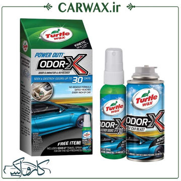 تصویر  کیت تمیز کننده هوای داخل خودروی ترتل واکس  Turtle Wax Power Out Odor-X Whole Car Blast