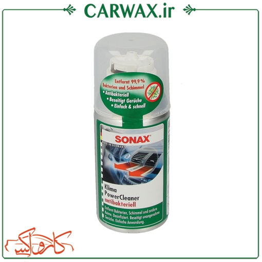 اسپری تهویه کولر سوناکس Sonax Power Cleaner Antibakteriell
