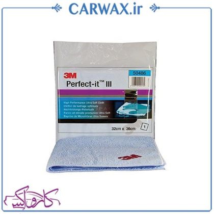 تصویر  دستمال میکروفایبر نرم 32*36 تری ام 3M Ultra Soft Cloth Blue