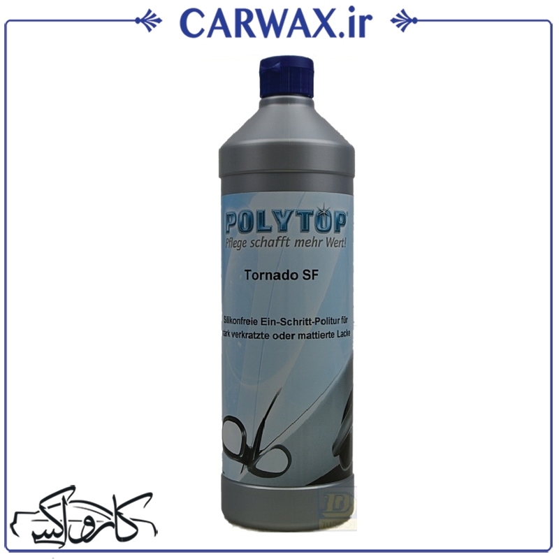 تصویر  واکس و پولیش نیمه زبر POLYTOP