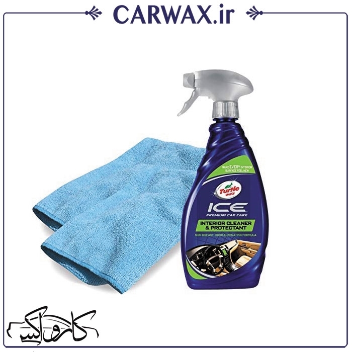 تصویر  اسپری تمیز کننده و محافظ داخل خودرو ترتل واکس Turtle Wax ICE Premium Interior Cleaner & Protectant with 2 Microfiber Towels