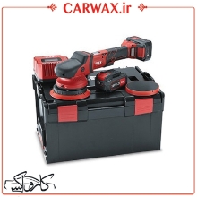 کیت دستگاه پولیشر اوربیتال شارژی (بی سیم) سایز 15 فلکس Flex XFE 15 Set