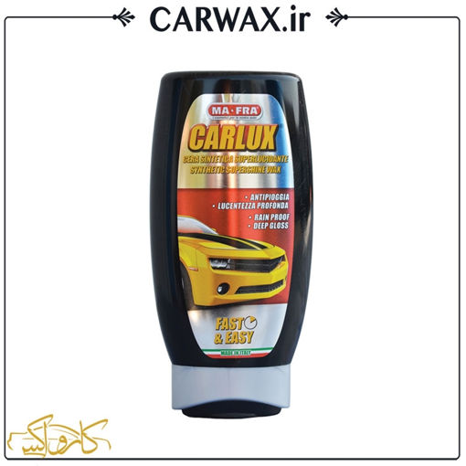 پولیش واکس نرم براق کننده 250 میل کارلوکس مفرا Mafra Carlux 250 ml