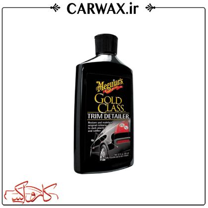 محافظ و بازساز پلاستیک مشکی مگوایرز Meguiars Gold Class Trim Detailer