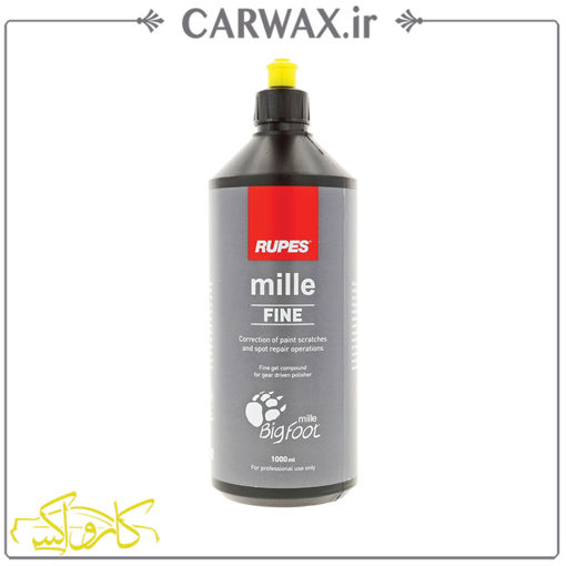 ژل پولیش نرم یک لیتری روپس Rupes Mille Fine 1L