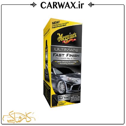 واکس محافظ و براق کننده خودرو مگوایرز Meguiars Ultimate Fast Finish