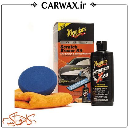 کیت برطرف کننده خط و خش مگوایرز Meguairs Scratch Eraser Kit کیت برطرف کننده خط و خش مگوایرز Meguairs Scratch Eraser Kit
