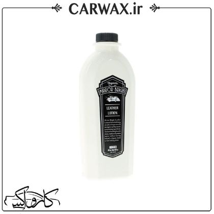 لوسیون محافظ چرم مگوایرز meguiars Mirror Bright Leather Lotion لوسیون محافظ چرم مگوایرز meguiars Mirror Bright Leather Lotion