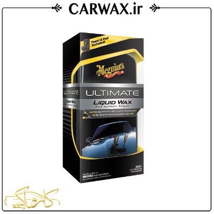واکس مایع سنتتیک مگوایرز meguiars Ultimate Liquid Wax