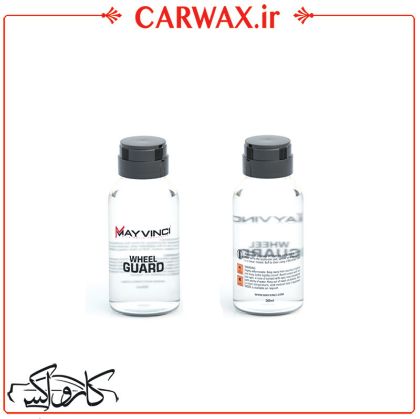 پوشش نانو سرامیک رینگ مایوینچی Mayvinci Wheel Guard 