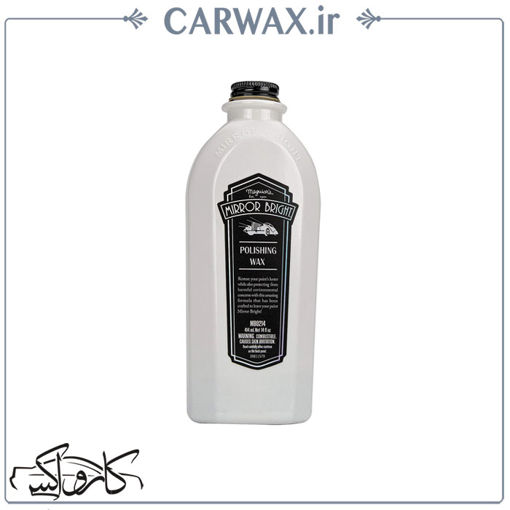 پولیش واکس یک لیتری میرور برایت مگوایرز Meguiars Polish Wax Mirror Bright  1L