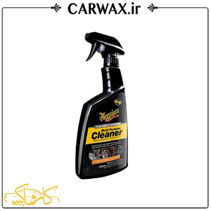 اسپری جرم گیر قوی چندکاره مگوایرز Meguiars Heavy Duty Multi-Purpose Cleaner اسپری جرم گیر قوی چندکاره مگوایرز Meguiars Heavy Duty Multi-Purpose Cleaner