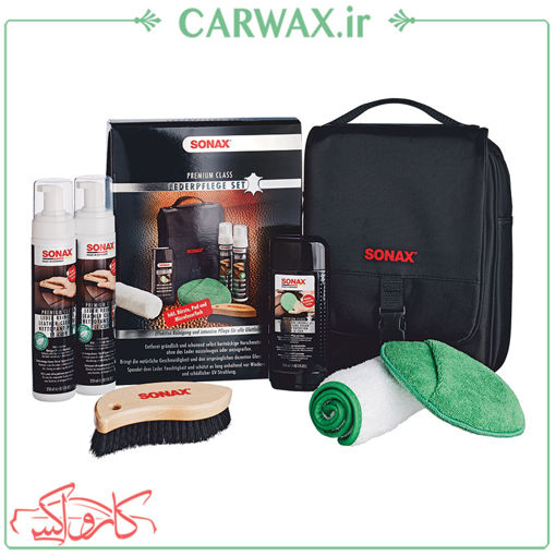 مجموعه حرفه ای محافظ چرم خودرو سوناکس Sonax Premium Class Leather Care Kit