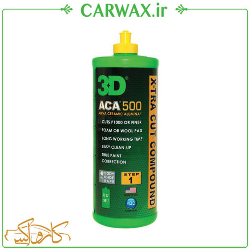 پولیش زبر 946 میل تری دی 3D Xtra Cut Compound 946 ml