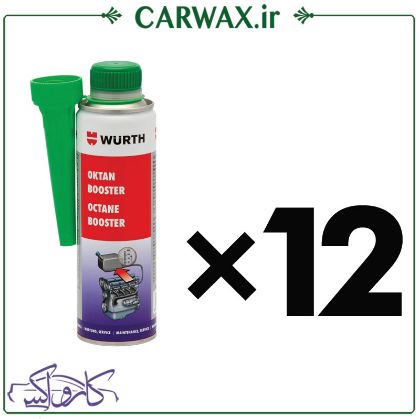 اکتان ورث کارتن دوازده عددی Wurth Octane Booster 12Pcs اکتان ورث کارتن دوازده عددی Wurth Octane Booster 12Pcs