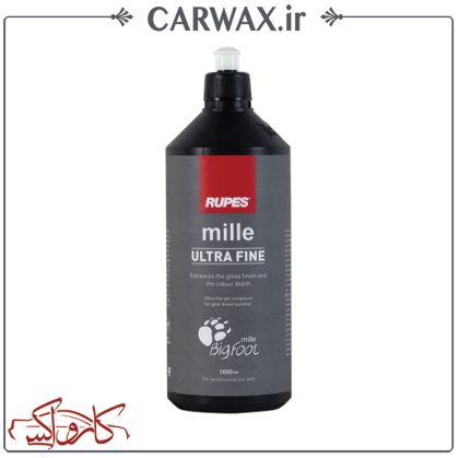 Rupes Mille Ultra Fine 1L ژل پولیش بسیار نرم دوال اکشن یک لیتری روپس