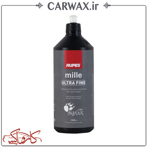 ژل پولیش بسیار نرم دوال اکشن یک لیتری روپس  Rupes Mille Ultra Fine 1L