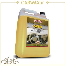 جرمگیر و تمیزکننده داخل خودرو گالنی 4.5 لیتر پولیمکس مفرا Mafra Pulimax 4.5l
