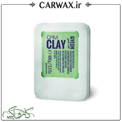 خمیر کلی بار 100 گرمی جیون مخصوص قبل از پولیش کاری خودرو Gyeon Q2M Clay خمیر کلی بار 100 گرمی جیون مخصوص قبل از پولیش کاری خودرو Gyeon Q2M Clay