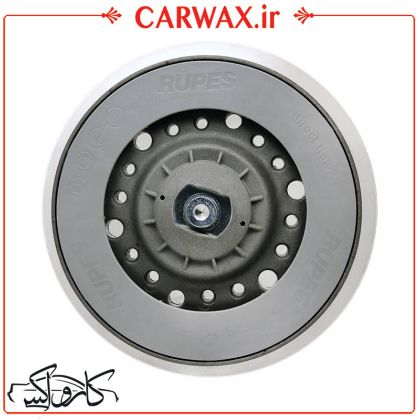صفحه نگهدارنده اوربیتال 150میلی متری روپس Rupes Backing Plate Velcro M8