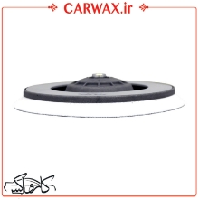 صفحه نگهدارنده اوربیتال 150میلی متری روپس Rupes Backing Plate Velcro M8