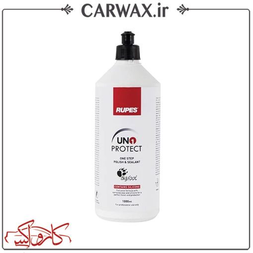 ژل پولیش تک مرحله ای یک لیتری روپس Rupes UN1 Protect Polish 1L