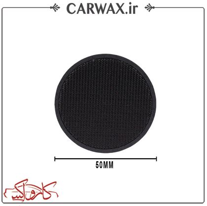 صفحه نگهدارنده دستگاه ایبرید روپس Rupes Backing Plate Velcro 50mm