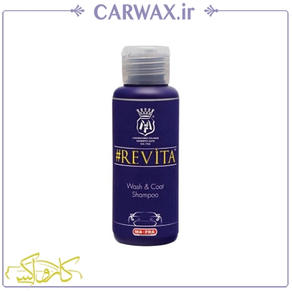 شامپو واکس نانو Revita 100ml شامپو واکس نانو Revita 100ml