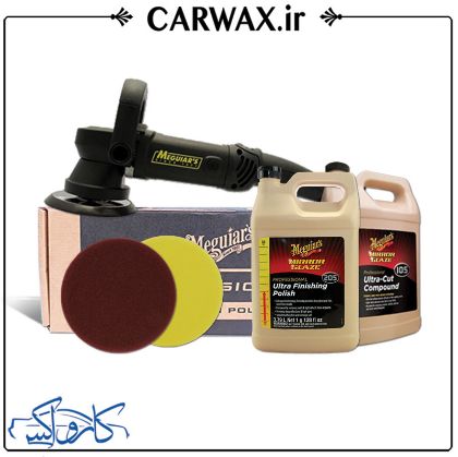 پکیج پولیش کاری حرفه ای مگوایرز Meguiars Professional Polishing Kit پکیج پولیش کاری حرفه ای مگوایرز Meguiars Professional Polishing Kit