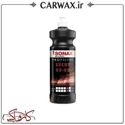 پولیش تک مرحله سوناکس Sonax EXCUT 05-05