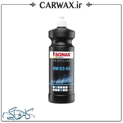 واکس حرفه ای نانو سوناکس Sonax Profiline Hard Wax Nano