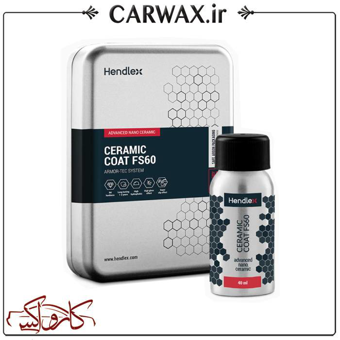 پوشش نانو سرامیک خودرو هندلکس Henldex FS60 9H