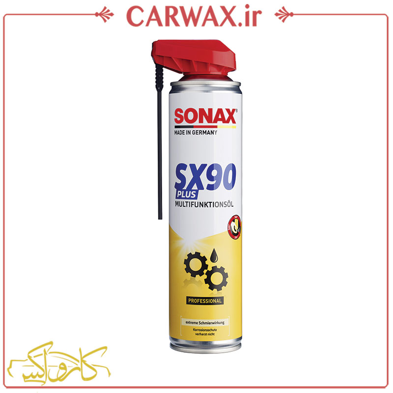 اسپری روان کننده سوناکس Sonax SX90 Plus Easy Spray