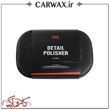 کیت کامل دستگاه پولیش انگشتی اس جی سی بی SGCB Mini Detail Polisher