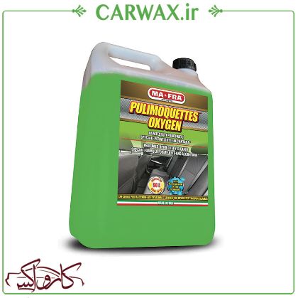 مایع صفرشویی داخل خودرو مفرا Mafra Pulimoquettes Oxygen 4.5L مایع صفرشویی داخل خودرو مفرا Mafra Pulimoquettes Oxygen 4.5L