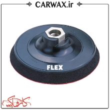 صفحه نگهدارنده روتاری 150 میلی متری فلکس Flex Velcro Pad