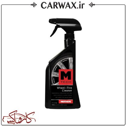 اسپری تمیز کننده رینگ و لاستیک مادرزMothers M Tech Wheel And Tire Cleaner
