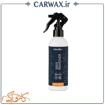 چربی زدا و زیر ساز نانو سرامیک خودرو هندلکس Hendlex Wax Remover چربی زدا و زیر ساز نانو سرامیک خودرو هندلکس Hendlex Wax Remover