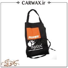 پیشبند پولیش کاری روپس Rupes Big Foot Detailing Apron