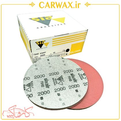 سنباده فومی سیا سایز 150 Sia Foam Abrasive P2000 سنباده فومی سیا سایز 150 Sia Foam Abrasive P2000