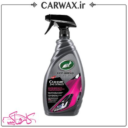 نمایش جزئیات برای اسپری سرامیک دیتیلر ترتل واکس Turtle Wax Ceramic 3 in 1 Detailer تصویر اسپری سرامیک دیتیلر ترتل واکس Turtle Wax Ceramic 3 in 1 Detailer