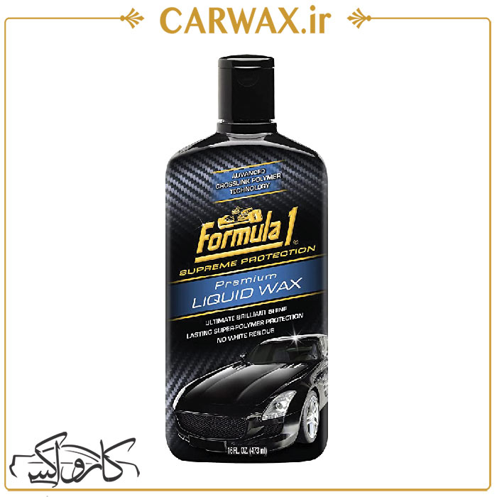 تصویر  واکس محافظ و براق کننده بدنه خودرو فرمول وان Formula1 Premium Liquid Wax Polymer Protection