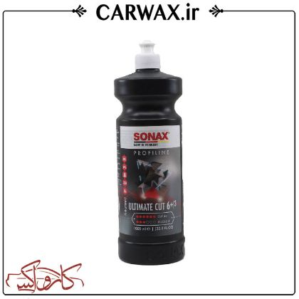 sonax-ultimate-cut-6-plus پولیش آلتیمیت کات سوناکس Sonax Ultimate Cut 6 Plus