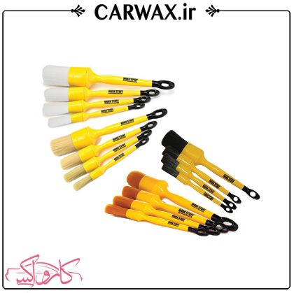 پکیج کامل برس های صفرشویی ورک استاف Work Stuff Detailing Brush Package