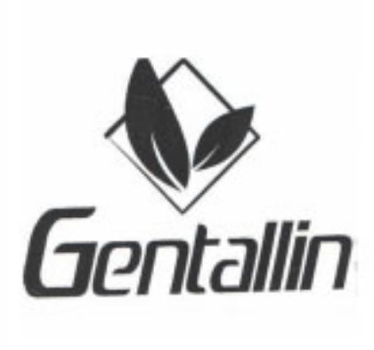 تصویر برای تولیدکننده: Gentalin جنتالین