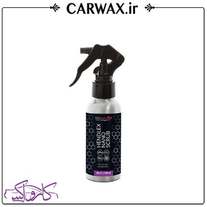 زیر ساز پوشش نانو سرامیک خودرو هندلکس Hendlex Nano Scrub