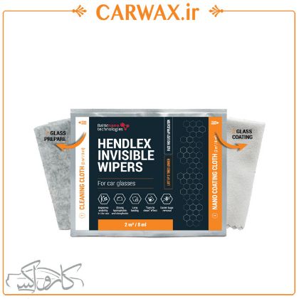 hendlex-invisible-wipers-set دستمال تمیز و آبگریز کننده شیشه خودرو هندلکس Hendlex Invisible Wipers Set