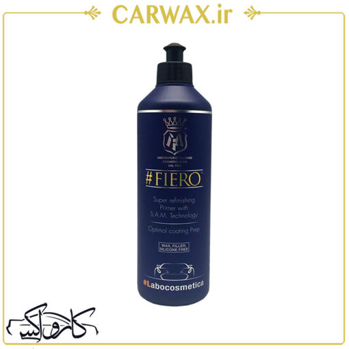 پولیش نرم نیم لیتری سوپر فینیش لابوکاسمتیکا Labocosmetica Fiero 500 ml