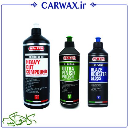 پکیج پولیش های سه مرحله ای مفرا Mafra Polish and Wax Package