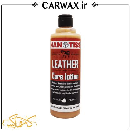 لوسیون محافظ چرم نانوتیس Nanotiss Leather Care Lotion